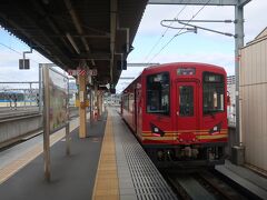 福知山駅