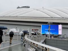 会場は大手町なので休日のオフィス街はお店が閉まってそうと判断。後楽園駅で一旦降りました。