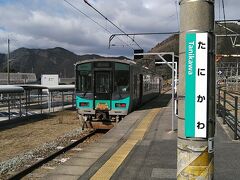 10:40に終点、谷川駅に到着です。
ココで福知山線の乗り換えます。