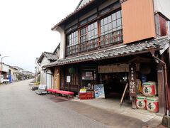 レンタカーでやってきたのはここ鹿島市　酒蔵通り