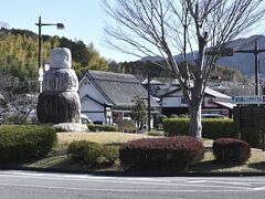 飛鳥駅