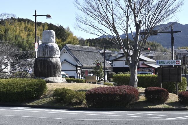 続明日香 村史 奈良 明日香村3巻セット