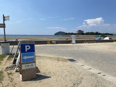 父母ヶ浜海水浴場