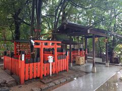 縁結びの神社