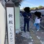 ☆2024.2☆東京スカイツリー原神コラボに行く旅-Day2-☆上野動物園＆青空の大冒険を満喫☆