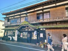 旅館 松の家。　江戸時代創業の純和風の松の家（本館は国の文化財）は、こじんまりとした小さな古い宿です。