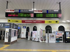 館山駅