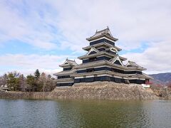 松本城公園