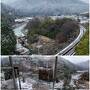 雪の露天風呂の旅　白骨温泉　(泡の湯)