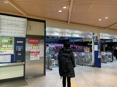 ＜四ツ谷駅＞

JR四ツ谷駅の新宿寄りは東京メトロ丸の内線への連絡口がありました。
ここでは丸の内線は地上を走っていますものね。
