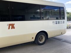竹富島交通 (バス)