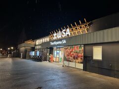 土山サービスエリア