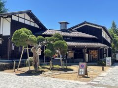 飛騨の匠文化館