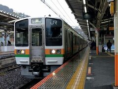 熱海に到着しました。昨日の塩尻と同様、ココはJR東日本とJR東海の境界駅。。