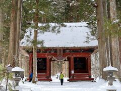 戸隠神社　奥社　隋神門