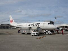 1時間半ほど 気を失い 伊丹空港へ無事到着

今回も 楽しい旅でしたとさ


おしまい
　