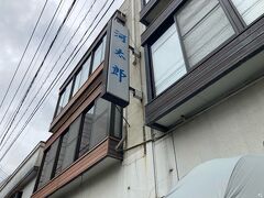 河太郎 中洲本店