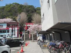 徳島眉山天神社