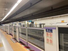 東京メトロ 半蔵門線