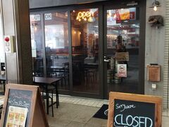 ランチ　狸小路にあるハンバーガー屋さんBAREFOOT