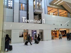 羽田空港 第1旅客ターミナル