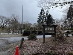 会津美里町あやめ苑(伊佐須美神社外苑)