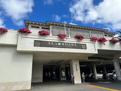そして、アラモアナセンターに到着。
特に用事が無くても、ハワイ滞在中は必ず１度は様子を見に訪れたくなるスポットです。（*^▽^*)