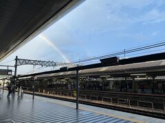 電車に乗ろうとしたら虹が！
いい旅でした