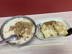 秦小姐豆漿店