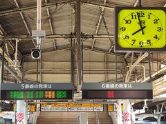 まずは最寄り駅から上野駅に。上野からは宇都宮線8時発の快速電車で宇都宮に向かいます。