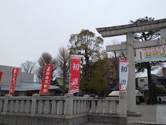 ランチ前に行きたかった香取神社へ参拝。亀有にあります。