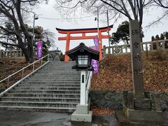 『湯倉神社』を参拝したり