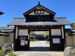 円光寺(岐阜県飛騨市)