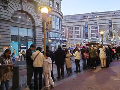 Powell St. Station