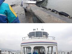 □淡水□
淡水客船碼頭　淡水河の渡し船乗り場。
天気が悪いので、客がいません。

本来は客一杯で、船に呼び込むセールスも多いのにね・・静かで寒い。