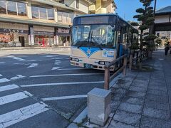 錦帯橋、岩国城を満喫しました。
あっという間に15時近くになりました。
この日の宿は下関です。
同じ山口県ですが、ちょっと移動距離が長いです。
先ずは路線バスで、新岩国駅に向かいます。