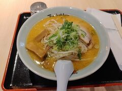 連れだけ昼食。

「梅光軒」

味噌ラーメン　1030円