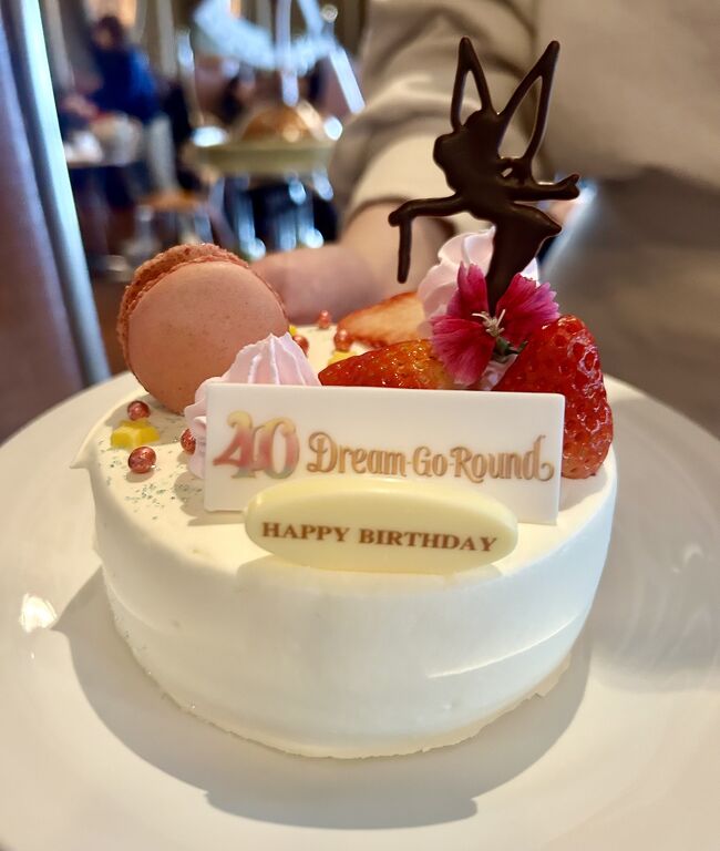 【レア】バースデーケーキを持つくまのプーさん ぬいぐるみ 他3体セット レア】バースデーケーキを持つくまのプーさん ぬいぐるみ 他3体