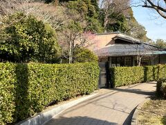 鎌倉市川喜多映画記念館。昔ながらな建築。映画界に貢献した川喜多さんの資料館。