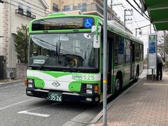 無料送迎バスで三宮まで送ってもらい、
神戸市バス18系統（JR六甲道行）に乗車へ