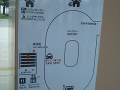 土曜日の午後2時、JR行田駅から観光スタートです。