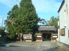 高源寺に到着です。