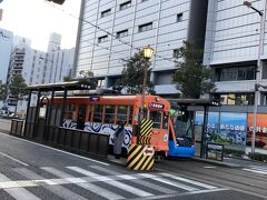 風情ある路面電車&#128643;が街を引き立てるね！