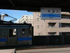  今治駅に到着しました。今治市は愛媛県で松山市についで2番目に人口の多い市町村です。