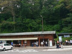 道の駅小川のすぐ近くにある道の駅中条にもたちより。実はここもソフトクリームが充実しています。施設も小川よりは充実していていつも多くの人で賑わっているイメージです。