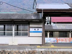 新見駅は姫新線、芸備線の列車が発着し比較的大きな規模の駅です。