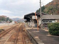 備後西城駅で一人乗車し貸切状態でなくなりました。