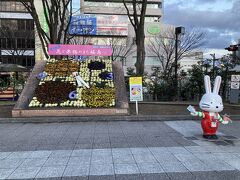 福島駅東口。
このうさぎはなんだろう？
