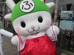 さて翌日、ふっかちゃんに会いに道の駅へ再訪。今日も元気にお出迎えしてくれました。