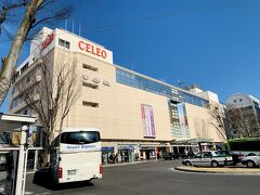 甲府駅の駅ビル。
南口側への到着。